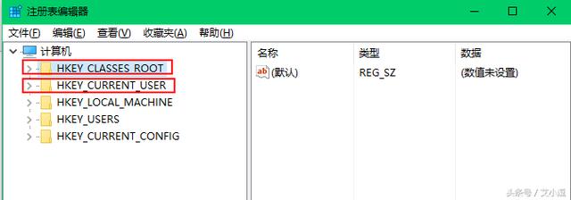 恢複Win10的默認文件打開方式(2)