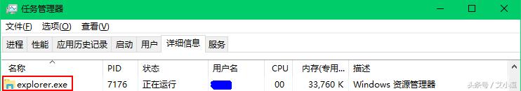 恢複Win10的默認文件打開方式(3)