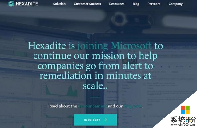 微软收购Hexadite公司 致力于提升Windows 10安全性能(1)