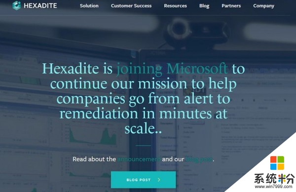致力于提升Win 10安全性能！微软收购Hexadite公司(1)