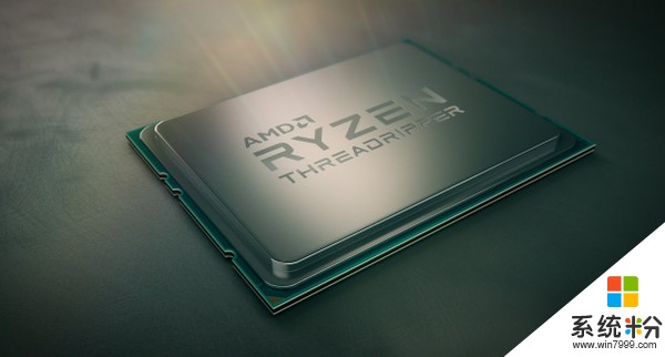 首发12/16核！AMD Ryzen ThreadRipper 7月27日上市(1)