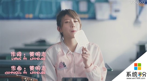 微软小冰发布首个MV《好想你》: 马来西亚女神献唱(5)