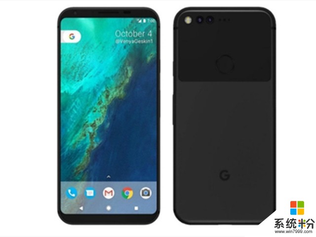 谷歌新代Pixel XL曝光：竟是LG代工(1)