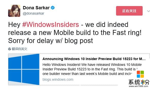 Win10 Mobile预览版15223推送：手机更新改为Windows更新(1)