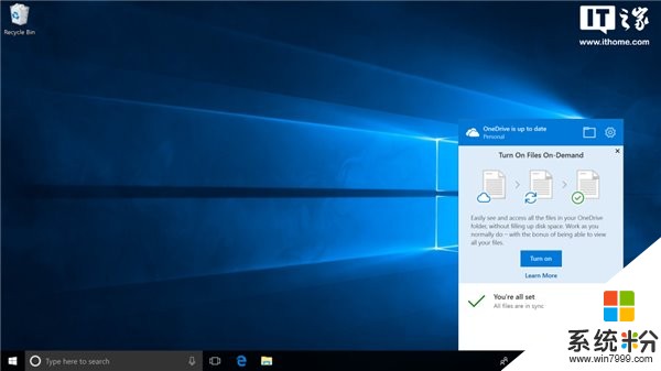 OneDrive占位符回归！Win10预览版用户可率先体验(1)