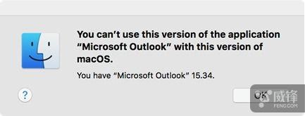 Mac版 Office 需要更新才支持High Sierra(1)