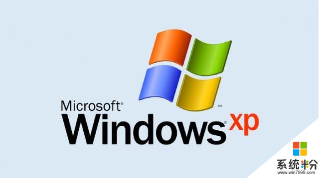 微软：国家赞助发起的网络攻击日益频繁 为XP等旧系统发布安全更新(1)