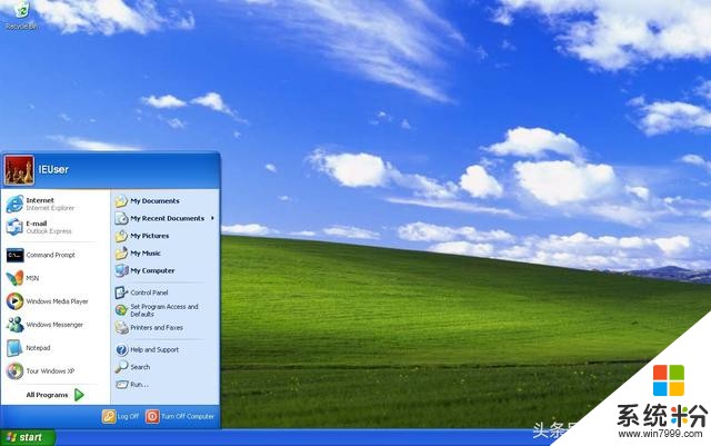 微软再度启动XP系统安全更新(1)