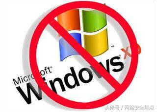 微软再度启动XP系统安全更新(2)