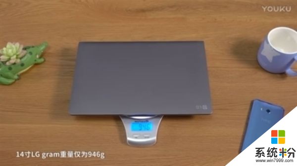 新老激情碰撞：LG gram对决ThinkPad X1 Carbon(3)