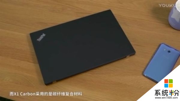 新老激情碰撞：LG gram对决ThinkPad X1 Carbon(7)