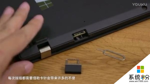 新老激情碰撞：LG gram对决ThinkPad X1 Carbon(9)
