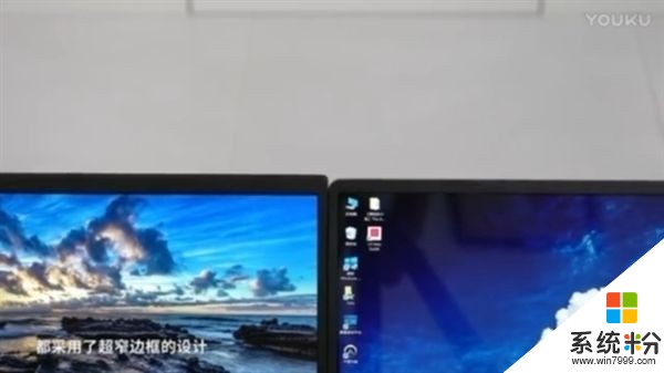 新老激情碰撞：LG gram对决ThinkPad X1 Carbon(13)