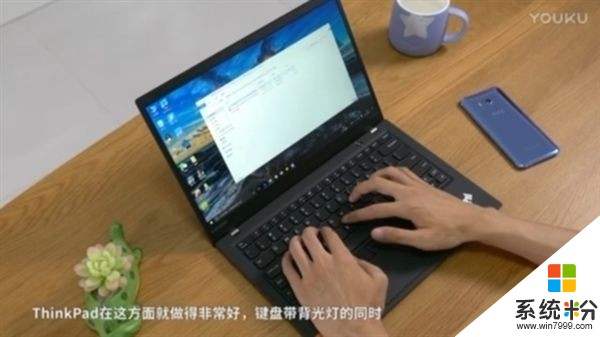 新老激情碰撞：LG gram对决ThinkPad X1 Carbon(15)