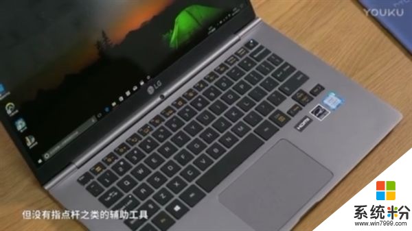 新老激情碰撞：LG gram對決ThinkPad X1 Carbon(16)