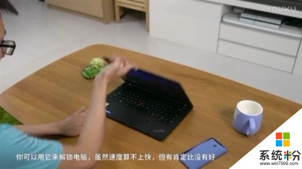 新老激情碰撞：LG gram对决ThinkPad X1 Carbon(17)