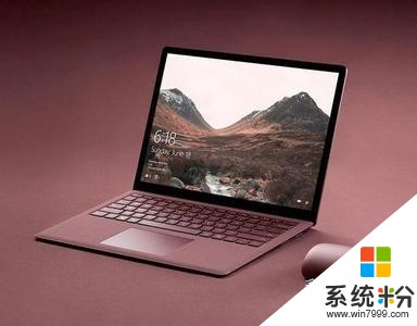 微软Surface Laptop 及 Surface Pro国内上市(2)