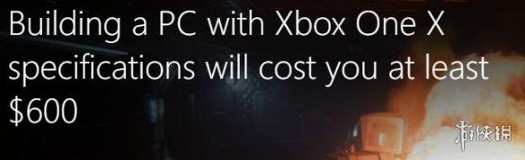 500美元的Xbox One X賣的太貴? 微軟: 根本不賺錢!(4)