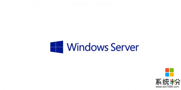 Windows Server更新频率大提速：一年两次重磅更新(1)