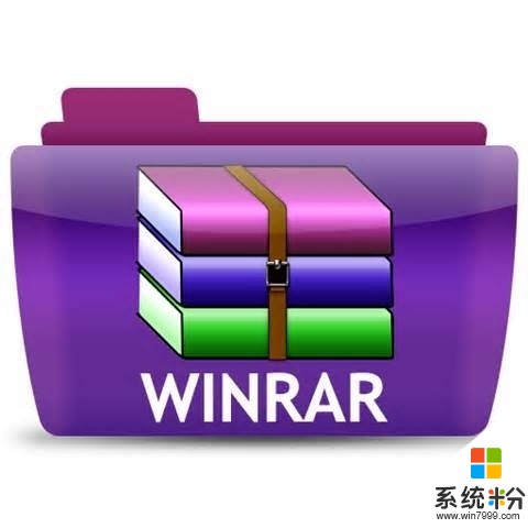 功能强大的WinRAR 5.50 Beta 4发布了！(1)