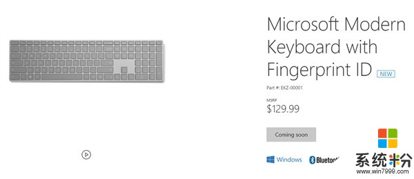 885元! 微软推出Surface键盘指纹识别版(5)