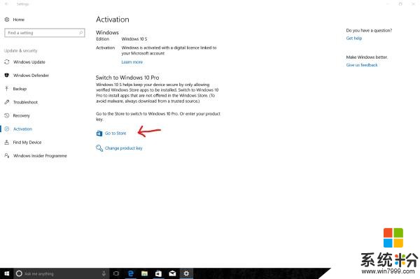 微软Surface Laptop已开售，Win10 S这样免费升级Windows10专业版(2)