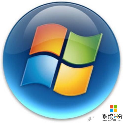 微软的Windows系统真的是越更新越难用吗?(1)