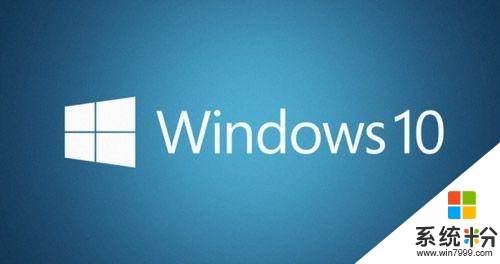 微软的Windows系统真的是越更新越难用吗?(4)