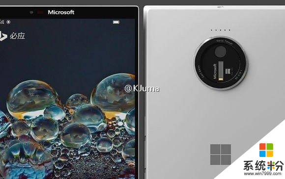 微软不放弃手机业务，网曝最新Surface Phone亮相(4)