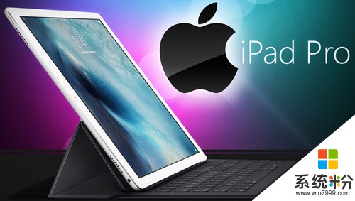微软高管: iPad Pro就是苹果抄袭微软的一个明证