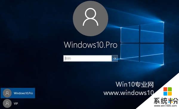 隐藏Win10登录界面的电源按钮，防止他人误关机(1)