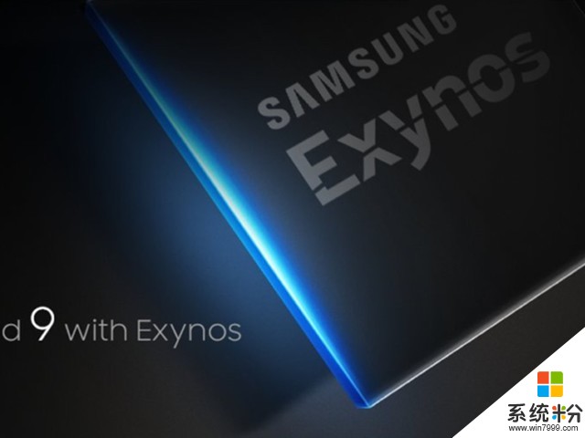 三星Exynos 9810信息曝光：10nm製程工藝