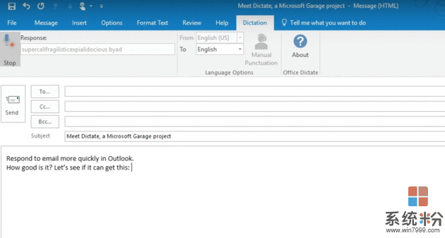 微软推出Office语音输入功能(1)