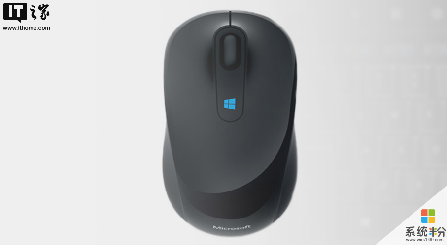 微软鼠标与键盘中心3.0更新：支持新款Arc Mouse