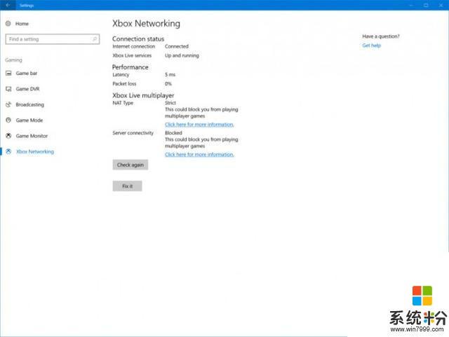 Windows 10 Build 16226發布：任務管理器新增GPU追蹤(13)