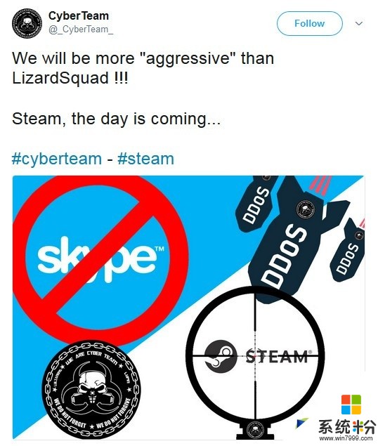 Steam将在夏促期间遭到黑客DDoS攻击(1)
