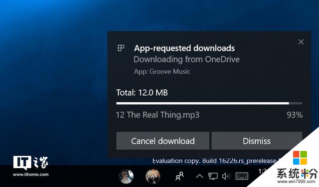 Win10 OneDrive占位符功能回归！满足大家强烈要求，新版更好