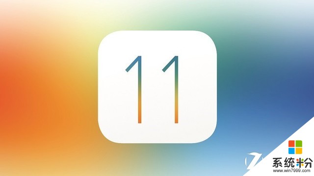 iOS11第二个开发者测试版更新 动画增加