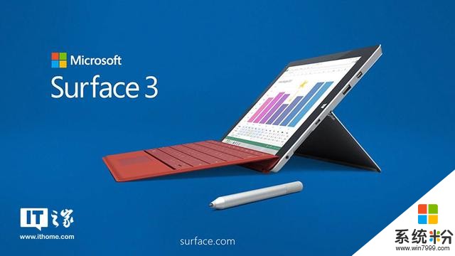 微软Surface 3海外大优惠，仅售2186元被抢光(1)