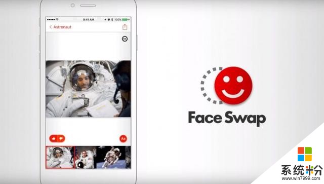 微軟換臉應用Face Swap登陸iOS平台(1)