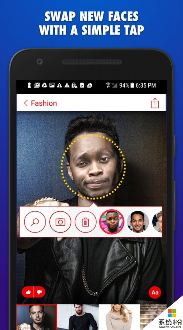 微軟換臉應用Face Swap登陸iOS平台(5)