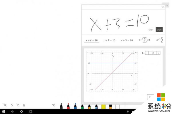 微软白板应用曝光 展示未来Windows 10手写笔支持(3)