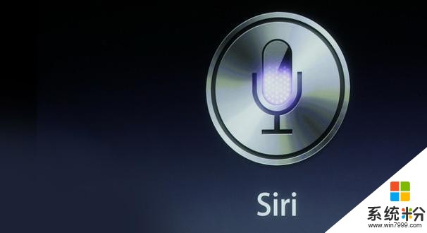 苹果的风格决定了Siri未来一定不如微软小冰(1)