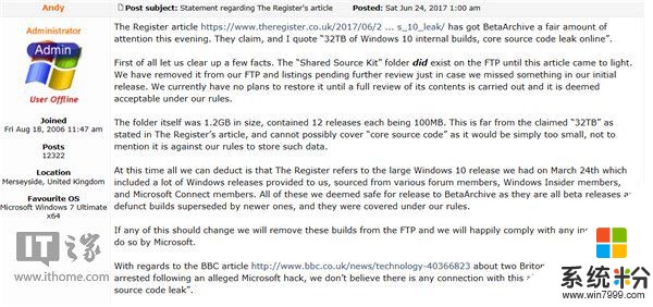微軟Win10核心源代碼泄露？托管者：遠沒有32TB那麼多(1)