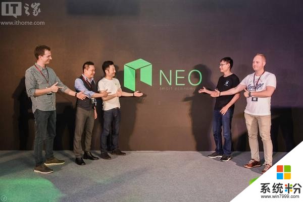 携手微软搞智能经济：小蚁区块链宣布“NEO”品牌战略(3)