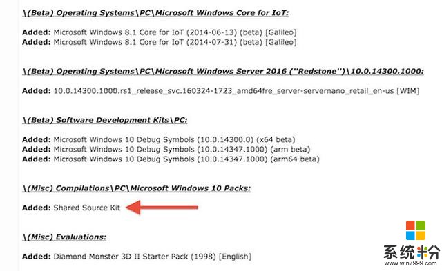 微软麻烦大了，32TB容量的Windows 10系统源码泄露了(2)
