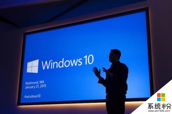 微软Windows 10源代码泄漏? 这意味着什么?(1)