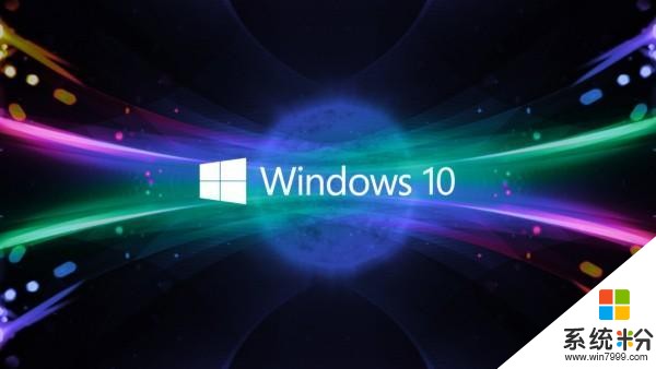 微软Windows 10源代码泄漏? 这意味着什么?(3)