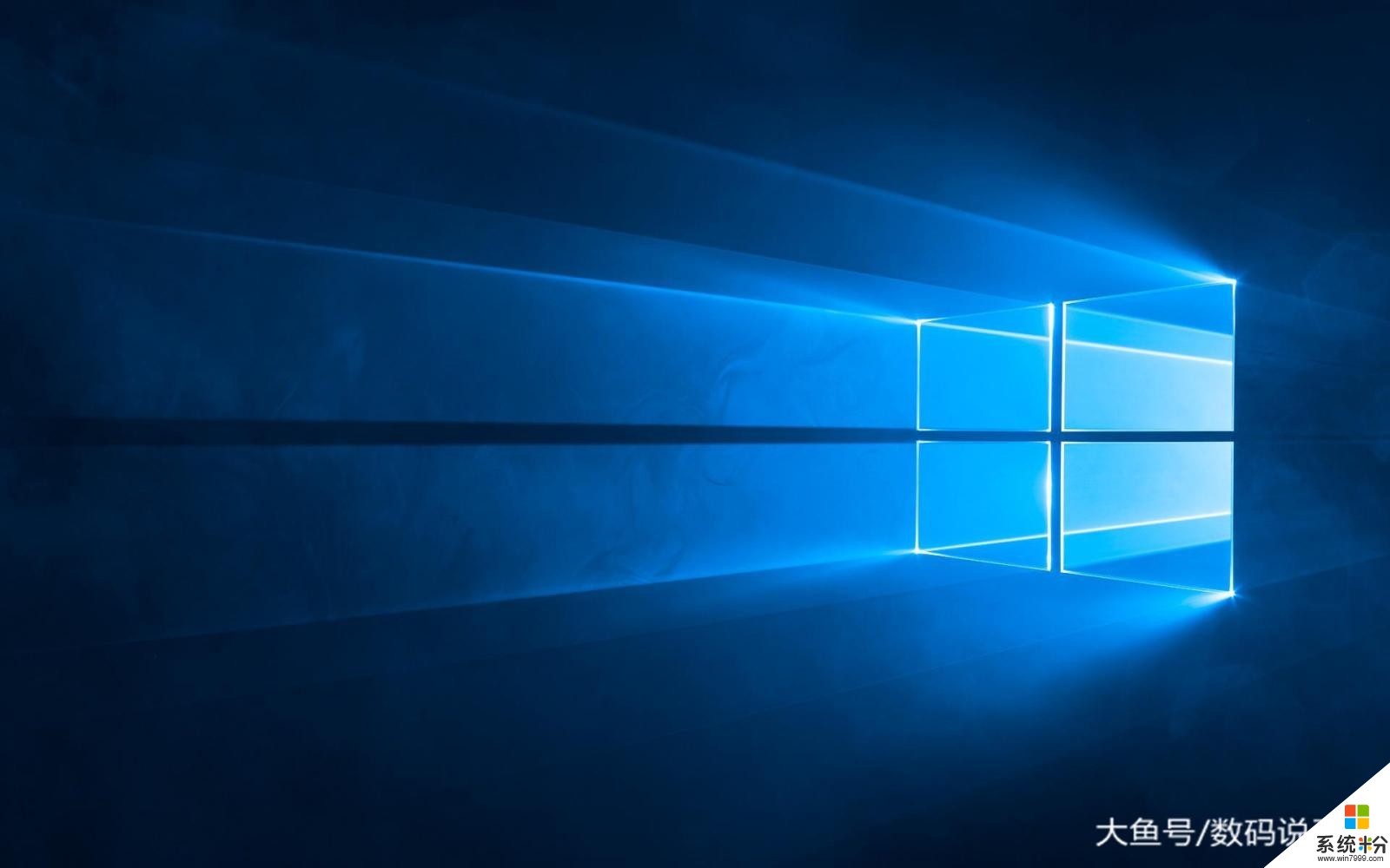 微软Windows10源代码网上泄露!(1)