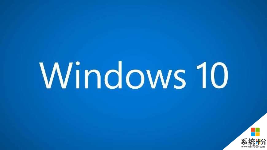 微软确认Windows 10源代码被泄漏, 约1.2GB规模较小(2)